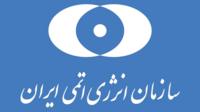 صفحه اول - BBC News فارسی