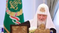 патриарх