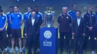 Leicester City in Bangkok on 18 May 2016