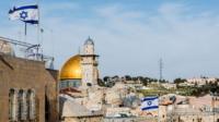View over Jerusalem. February 2017