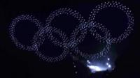 Three hundred drones created a stunning light show in the night sky during Olympic medal ceremony.
