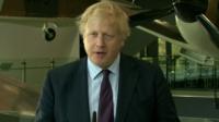 Boris Johnson