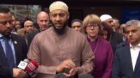 Imam Mohammed Mahmoud