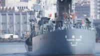 Japanese whaling ship