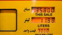 بنزین