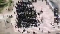 Drone footage