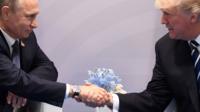 Путин и Трамп
