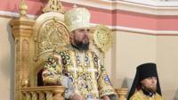 Епіфаній
