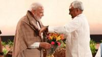 नरेंद्र मोदी