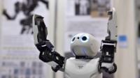 robot