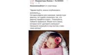 Эълон