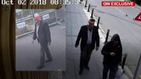 CCTV footage