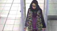 CCTV of Shamima Begum at Gatwick Airport in February 2015