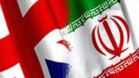 ایران و بریتانیا