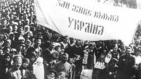 Українська маніфестація в Києві. Літо 1917 р.