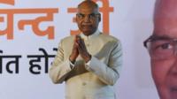 रामनाथ कोविंद