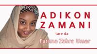 Adiko