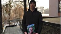 Чміленко