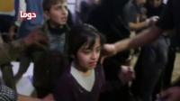 Children being treated after a suspected chemical weapons attack in Syria's Eastern Ghouta