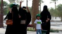 Saudi women