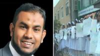 'වඳ සැත්කම්': වෛද්ය ෂිහාබ්දීන් ෂාෆිට එරෙහි චෝදනා පිළිබඳව මෙතෙක් දන්නා කරුණු