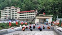 नेपाल चीन
