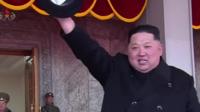 Kim Jong-un