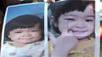 Picture of missing toddler Grace