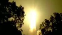 Rocket launch