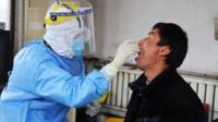 Cutar Corononavirus