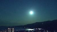 Bola de fuego atraviesa el cielo en Japón (Foto: Nippon Hoso Kyokai)