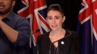PM Jacinda Ardern