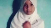 Aisha Ilyaas Aden avait 12 ans lorsqu'elle a été kidnappée, violée en bande et tuée fin février 2019.