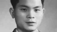 Professor Lang Linfu as a young man.