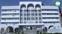 افغانستان
