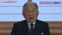 Emperor Akihito