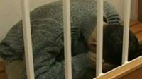 Russian police officer arrested after being accused of killing an inmate