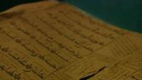 Ancient manuscript
