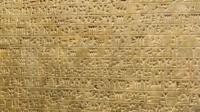 Cuneiform inscription from the Royal Palace at Khorsabad