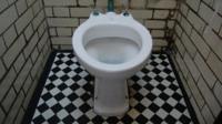 Public toilet