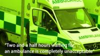 Ambulance