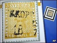 Swedish Treskilling Yellow stamp