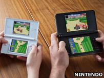 nintendo ds launch date