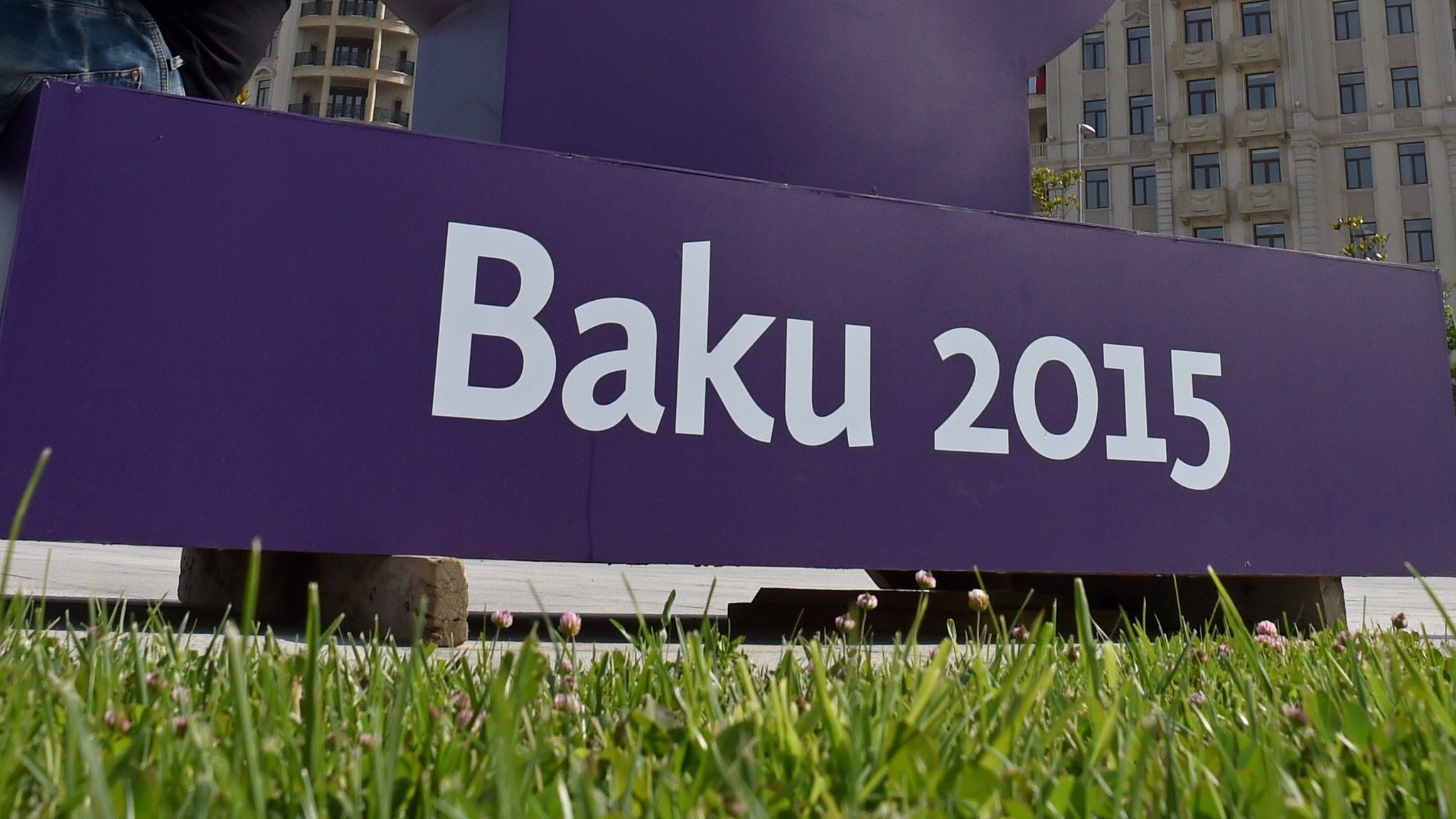Baku sign