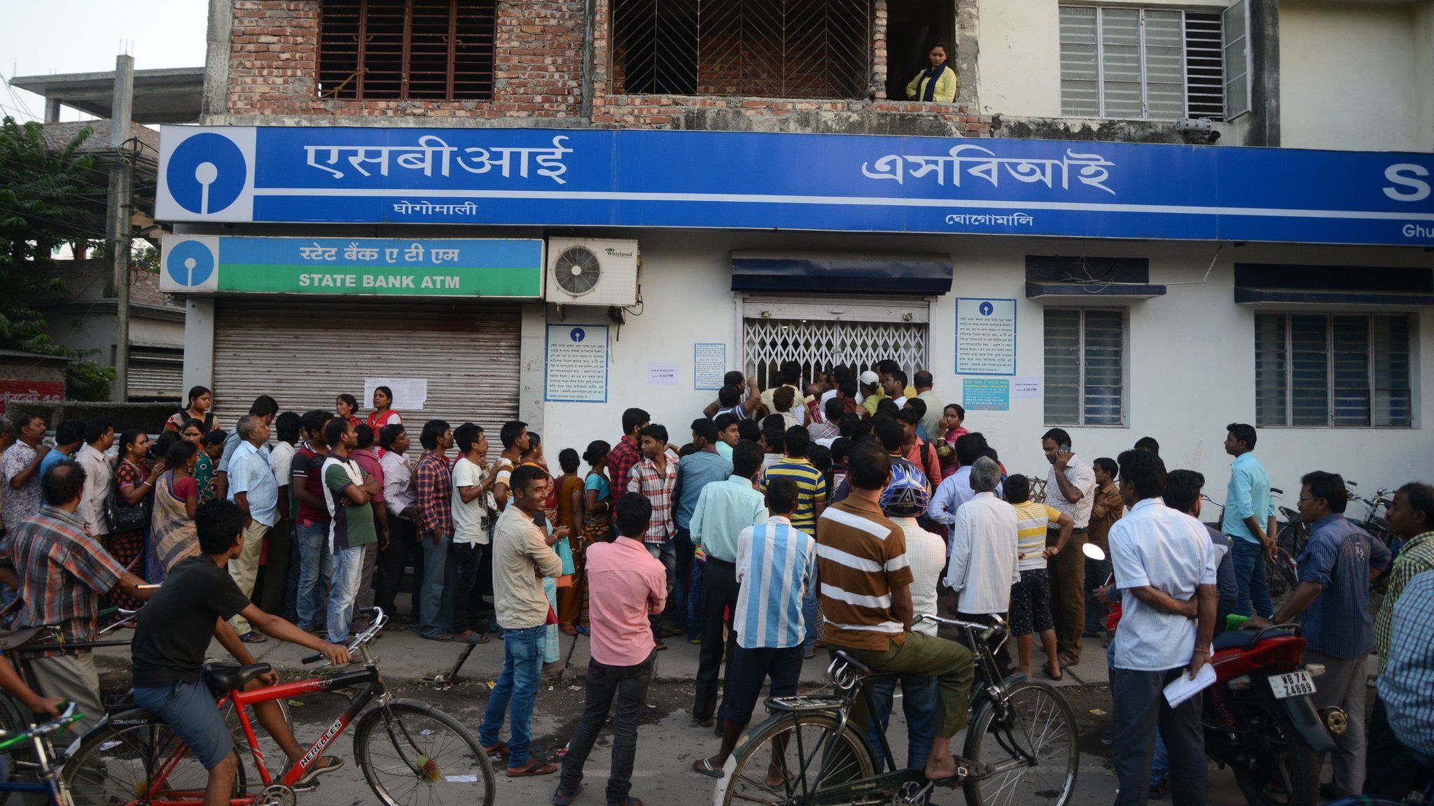 Indian bank queue