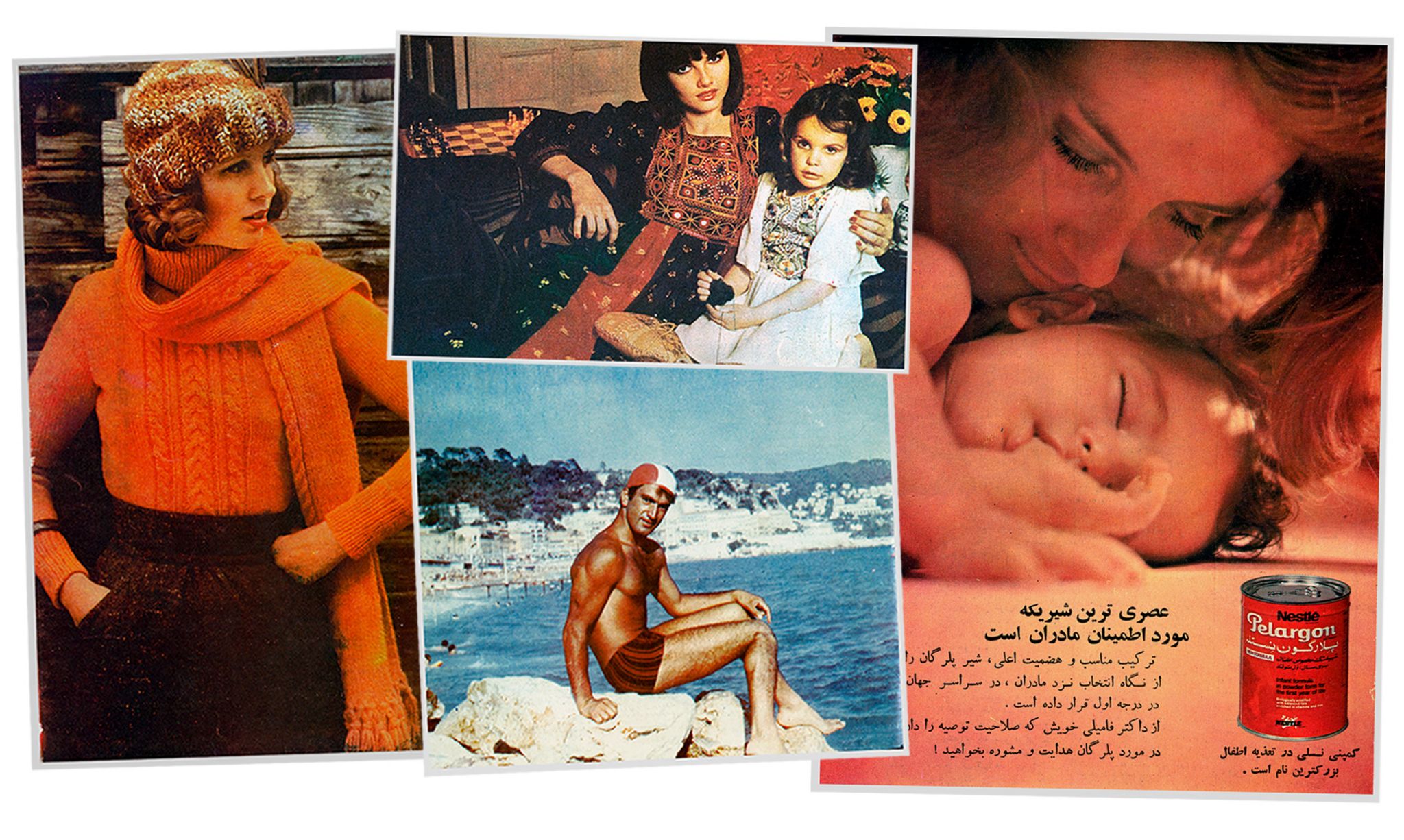 Pages from Afghan magazine Zhvandun - women's fashion photoshoot, man by the sea and baby milk advert