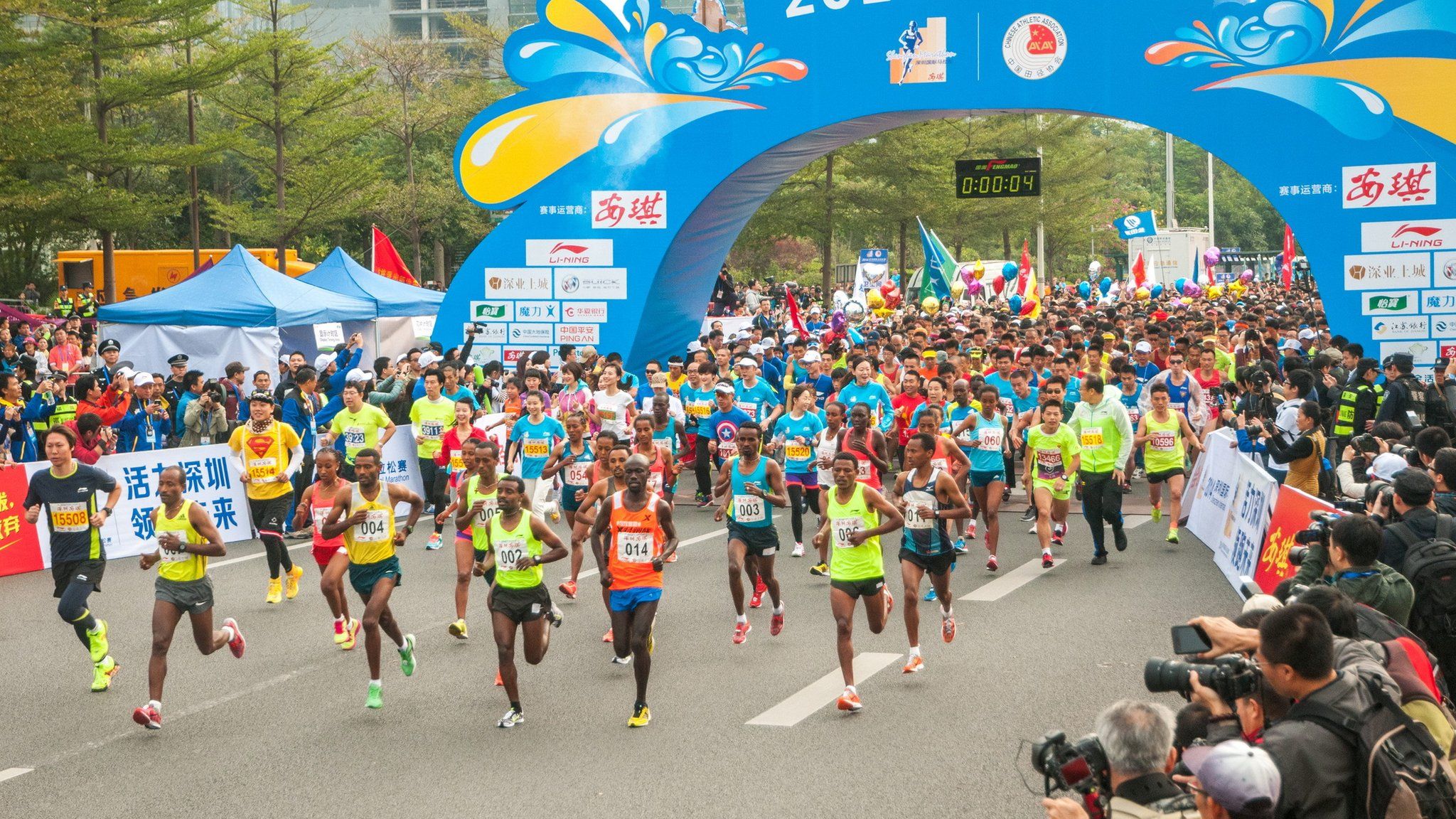 Shenzhen half marathon