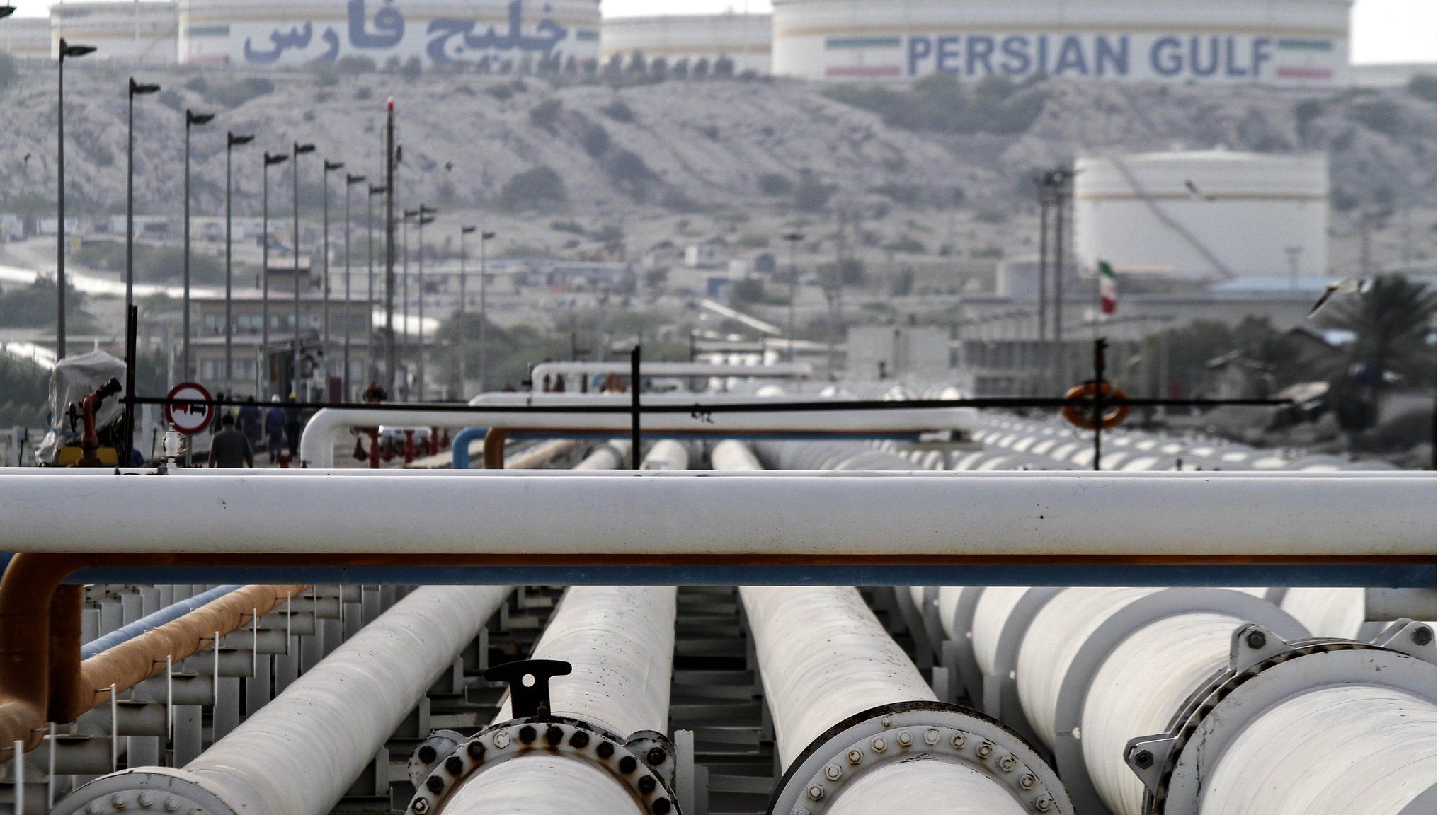 Oil pipelines in Iran