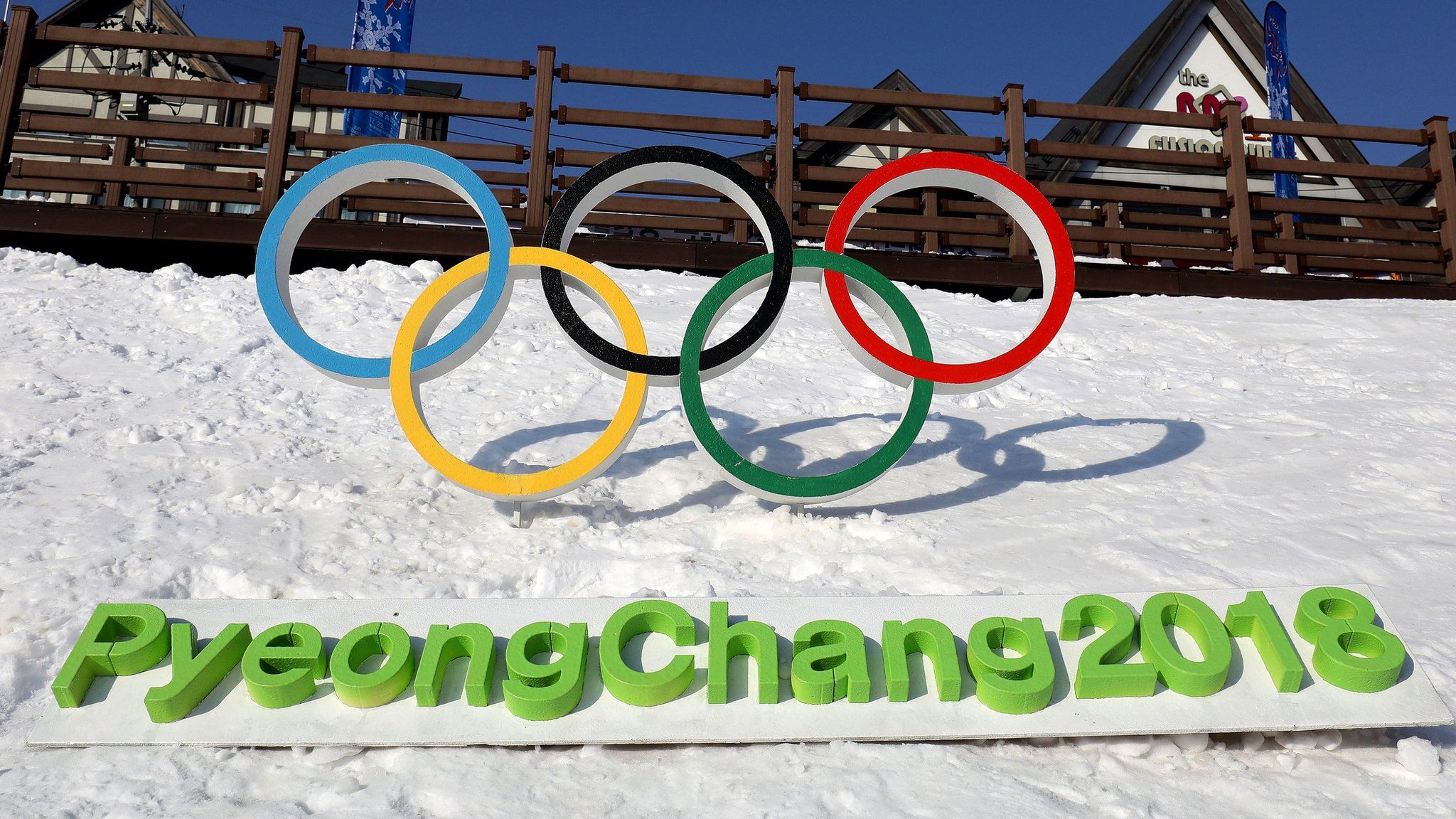 Olympic rings in Pyeongchang