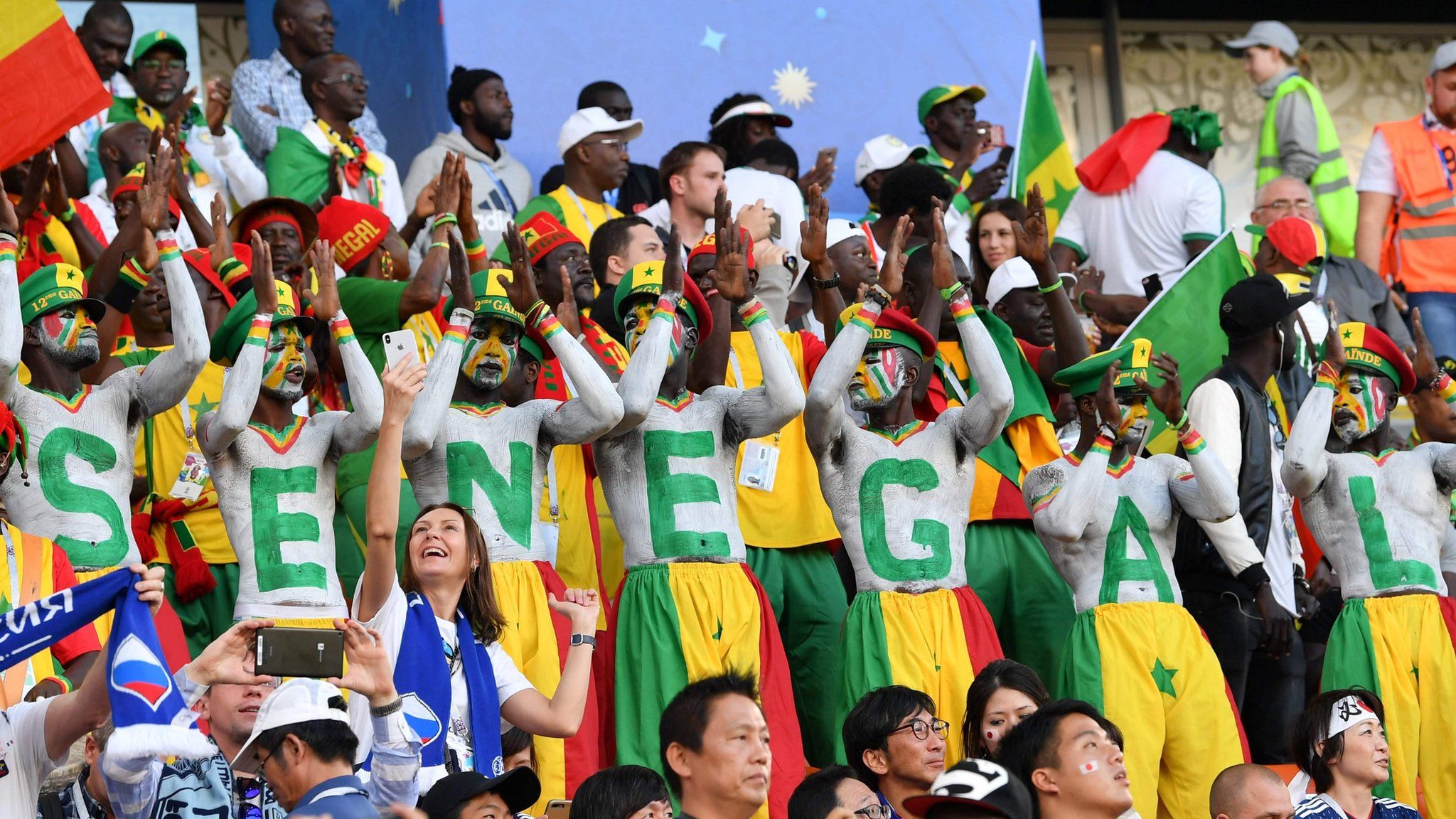 Senegal fans